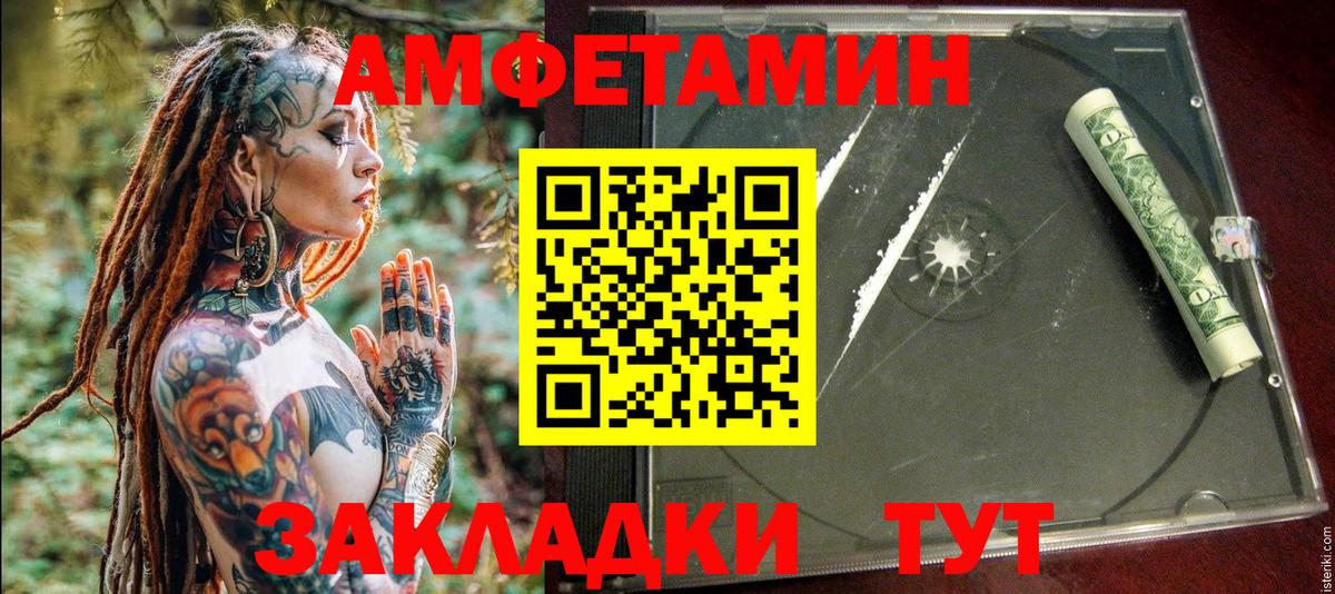 ГАШ Ростов Великий