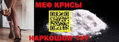 шишки Гатчина