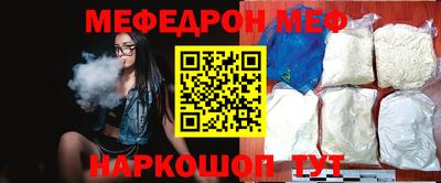дмт Гагарин