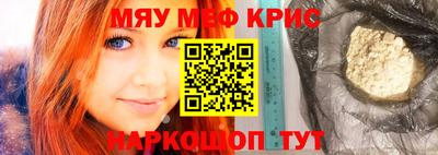 шишки Гатчина