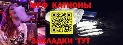 шишки Гатчина