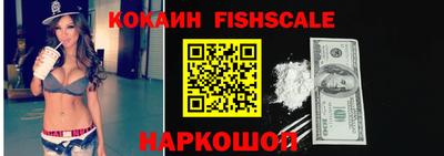 дмт Гагарин