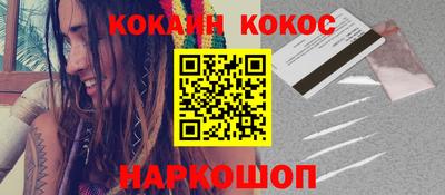 дмт Гагарин