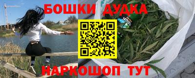 дмт Гагарин