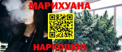дмт Гагарин