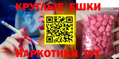 дмт Гагарин