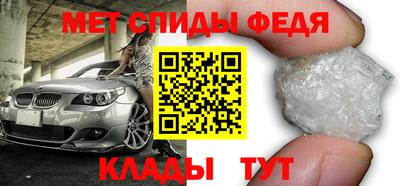 шишки Гатчина