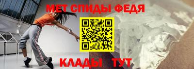 дмт Гагарин