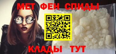 шишки Гатчина