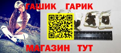 дмт Гагарин