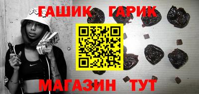 дмт Гагарин