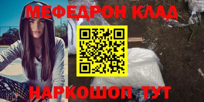 шишки Гатчина