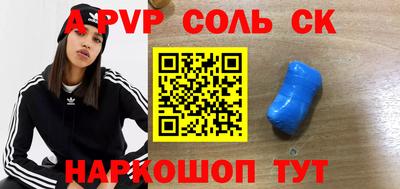 дмт Гагарин