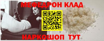 шишки Гатчина