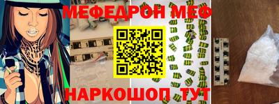 амфетамин Дубна